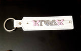 Gamma Phi Delta Keychain